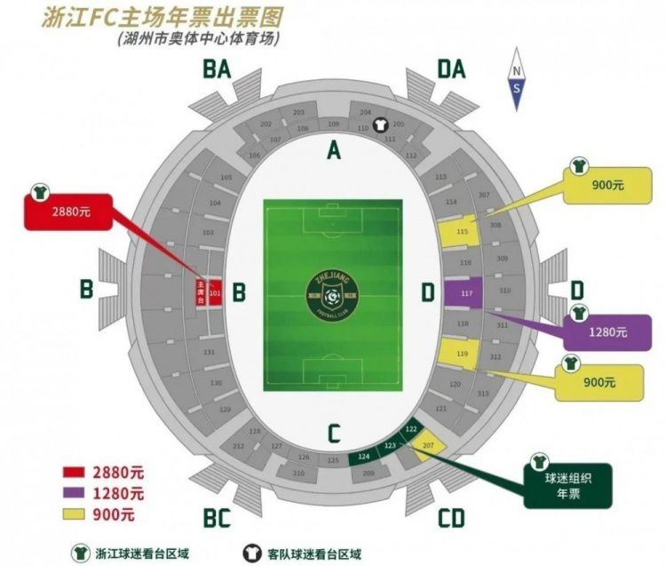 最终马竞3-3赫塔菲。